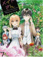陆九章人物形象示意
